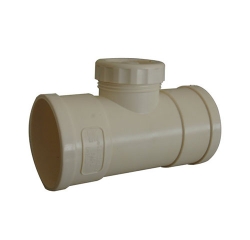 吉林建筑排水用硬聚氯乙烯（PVC—U）管件