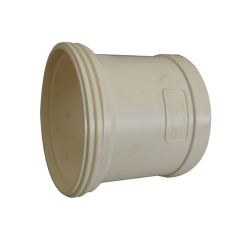 建筑排水用硬聚氯乙烯（PVC—U）管件