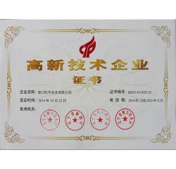 honor