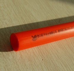 shandong(PE - RT) pipes