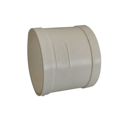Rigid polyvinyl chloride (PVC - U) pipe fittings for building drainage