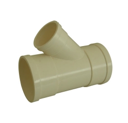 shandongRigid polyvinyl chloride (PVC - U) pipe fittings for building drainage