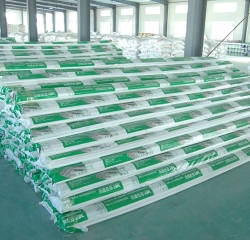 Random copolymerization polypropylene (PP - R) pipes for cold and hot water